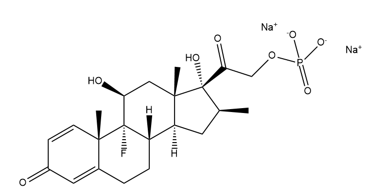 Betamethasone Sodium Phosphate Impurity 1